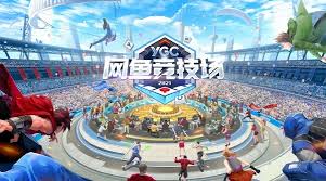 今年会 电竞青年职业技能大赛：挑战全场，打破个人极限！